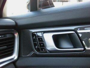 Porsche Panamera Head-Up Sp.-Ausspuff 43.000 km 64.999 &euro; Biebesheim 64584