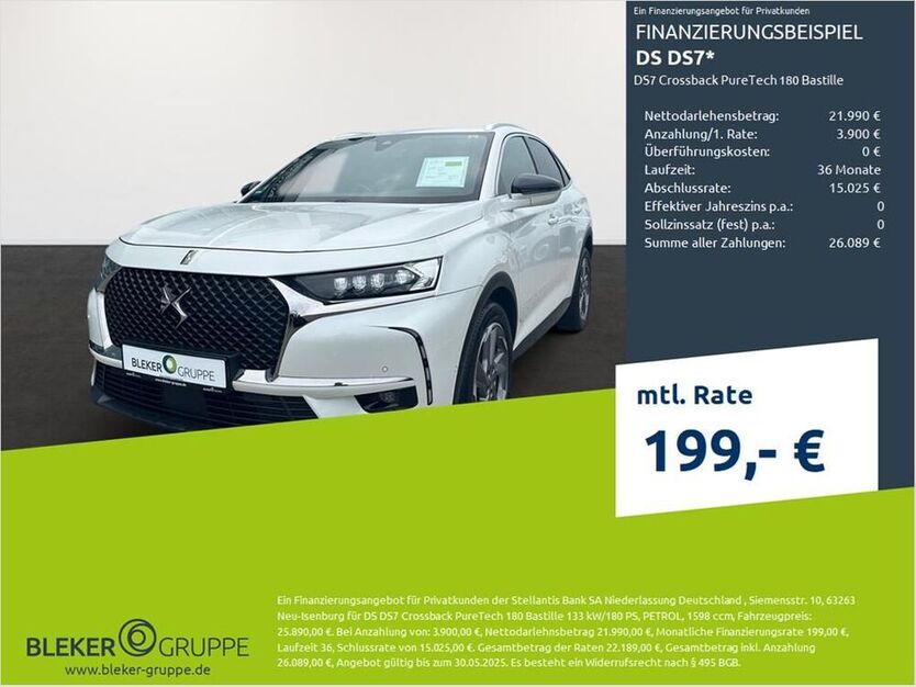 DS7 (Crossback)
