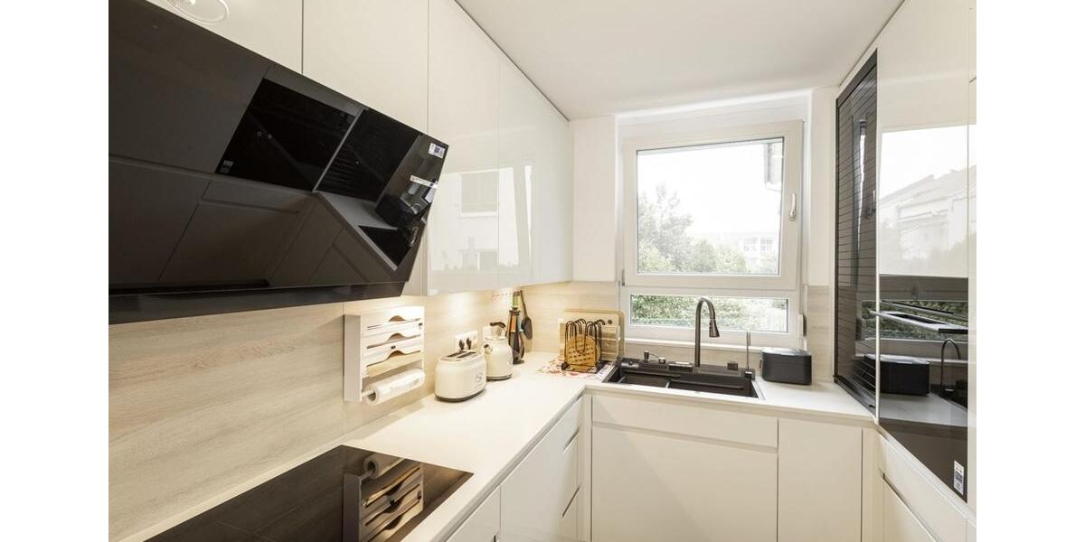 Reihenhaus Horgau - 5.5 Zimmer, 142 m&sup2;, 1.648&euro; | Angebot:22964988