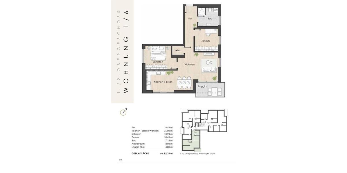 Einfamilienhaus Walldürn - 2 Zimmer, 71 m&sup2;, 815&euro; | Angebot:26395453