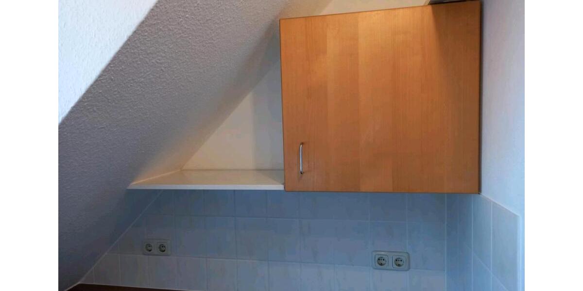 Dachgeschoßwohnung Freising Am Vogelherd - 1 Zimmer, 31 m&sup2;, 225.000&euro; | Angebot:27114704