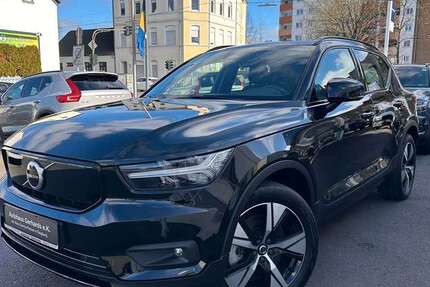 Volvo XC40 15.500 km 33.555 &euro; Siegburg 53721