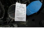 Skoda Citigo Monte Carlo Euro 6 Klima Sitzh. Navivorbere 170.300 km 4.950 &euro; Neumarkt/OPf 92318