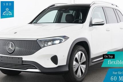 Mercedes-Benz EQB 16.650 km 43.479 &euro; Mönchengladbach 41238