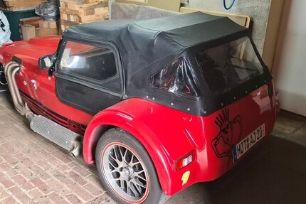 Westfield Sport SE