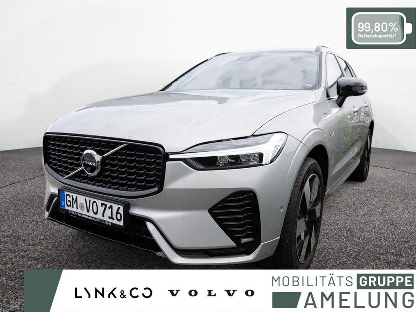Volvo XC60 17.789 km 55.890 € Wiehl 51674