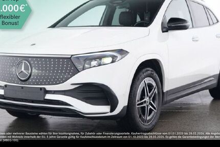 Mercedes-Benz EQA 16.612 km 39.890 € Nürnberg 90429