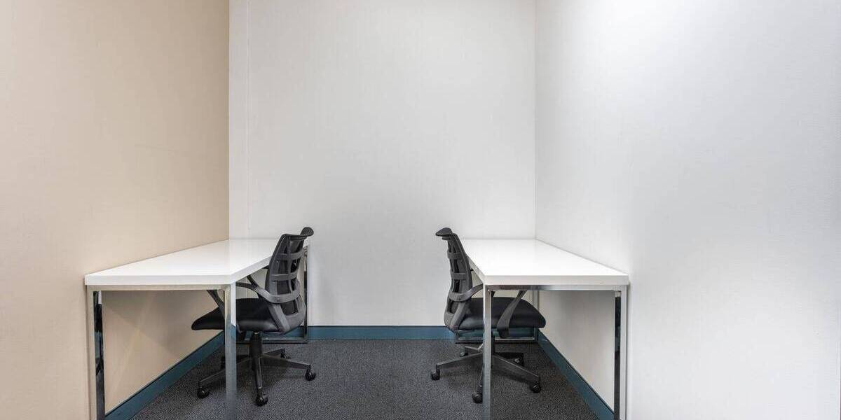 Gewerbeobjekt Bonn Zentrum - 139&euro; | Angebot:26692175