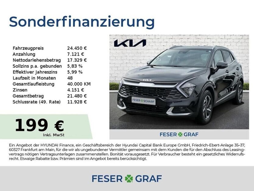 Sportage