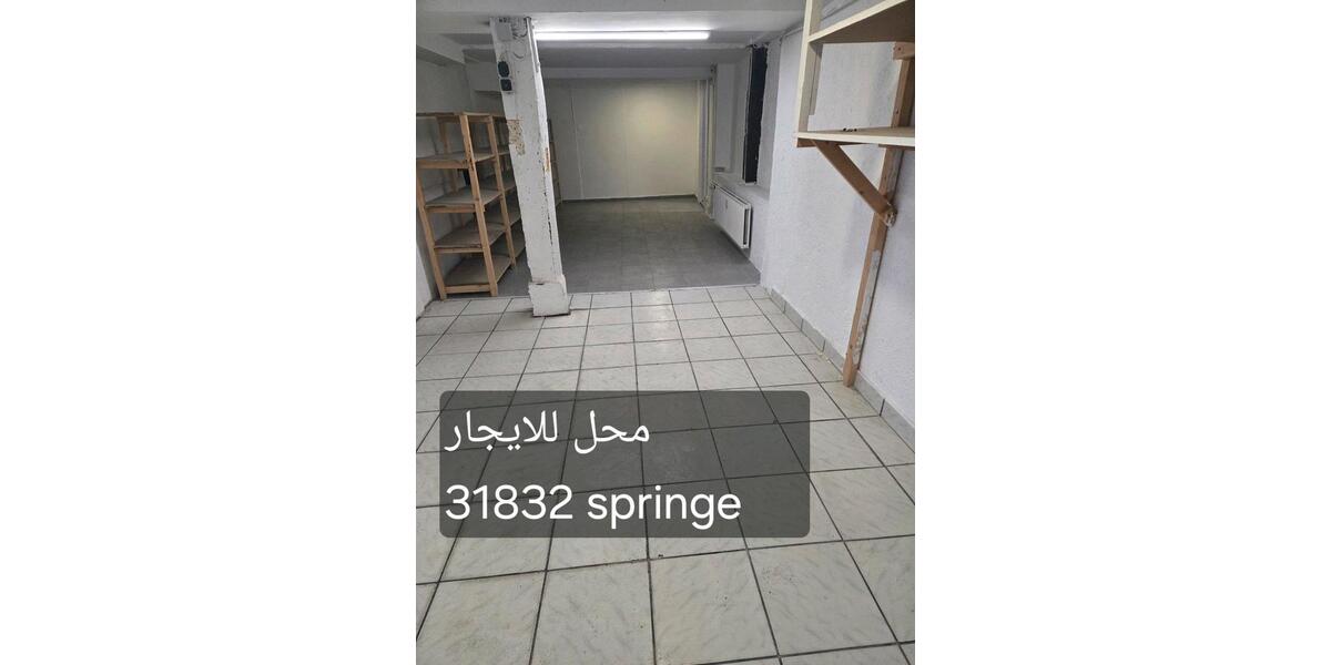 Gewerbeobjekt Springe - 1.300&euro; | Angebot:25277991