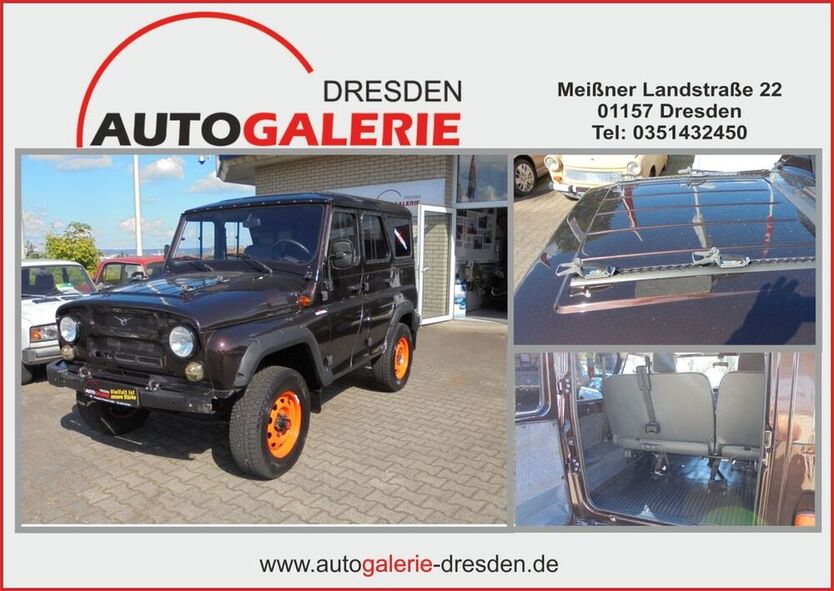 Andere