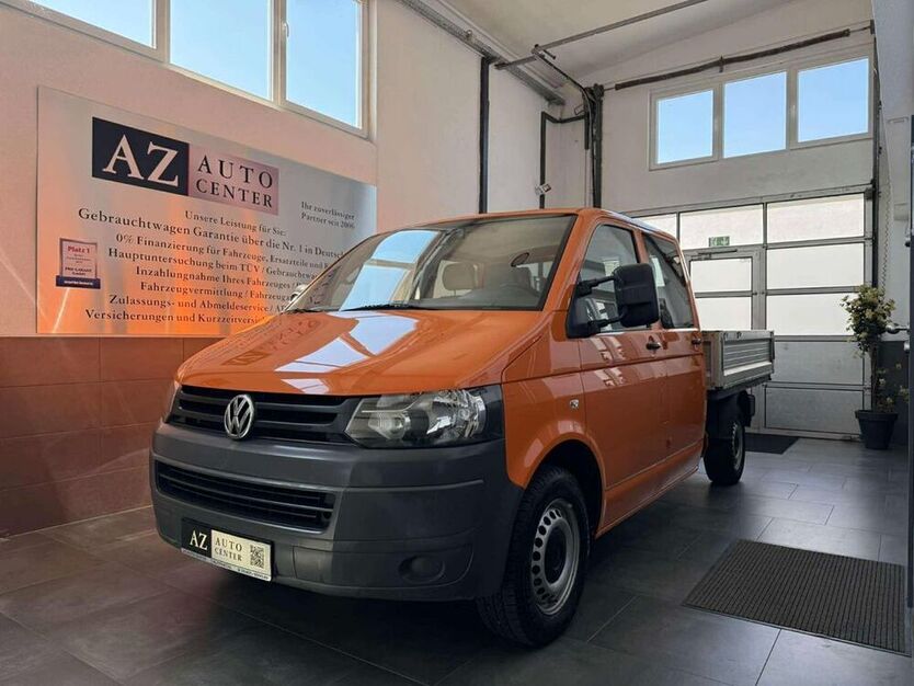 T5 Transporter
