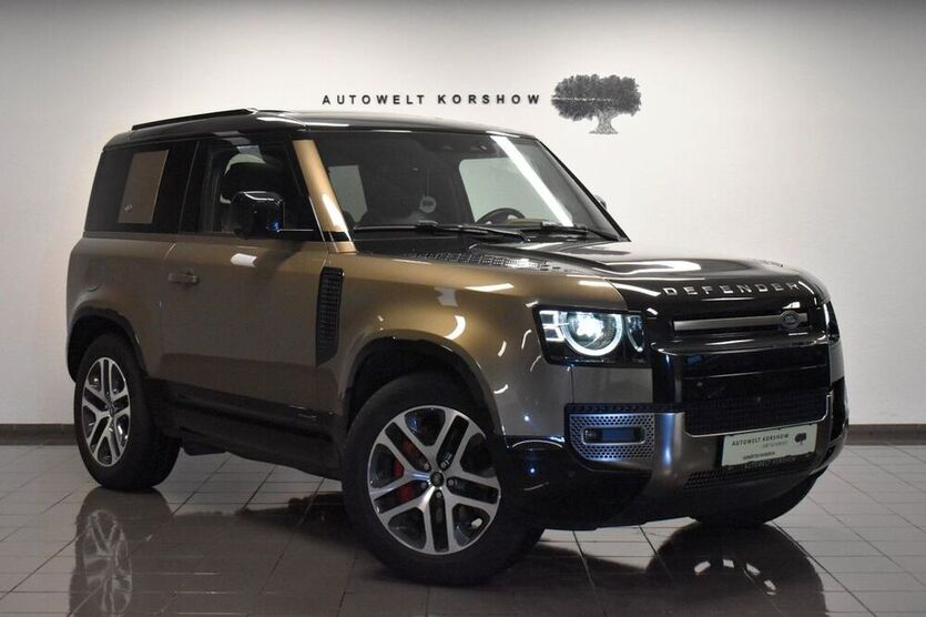 Defender