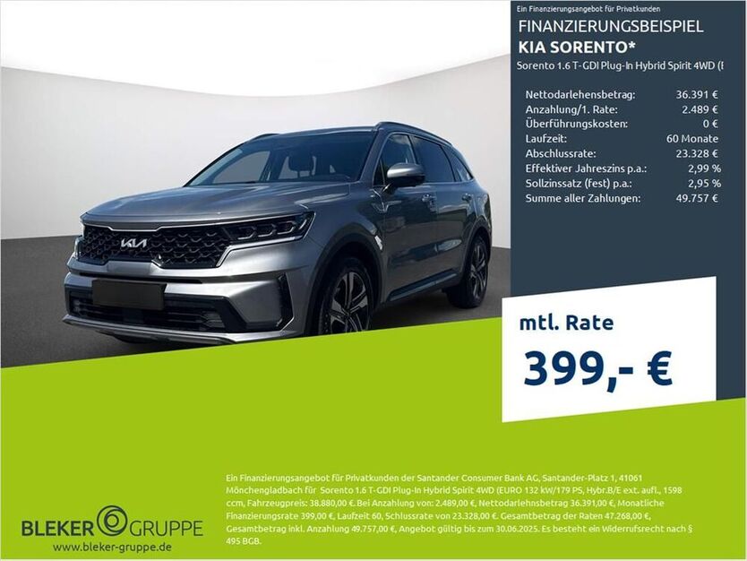 Sorento
