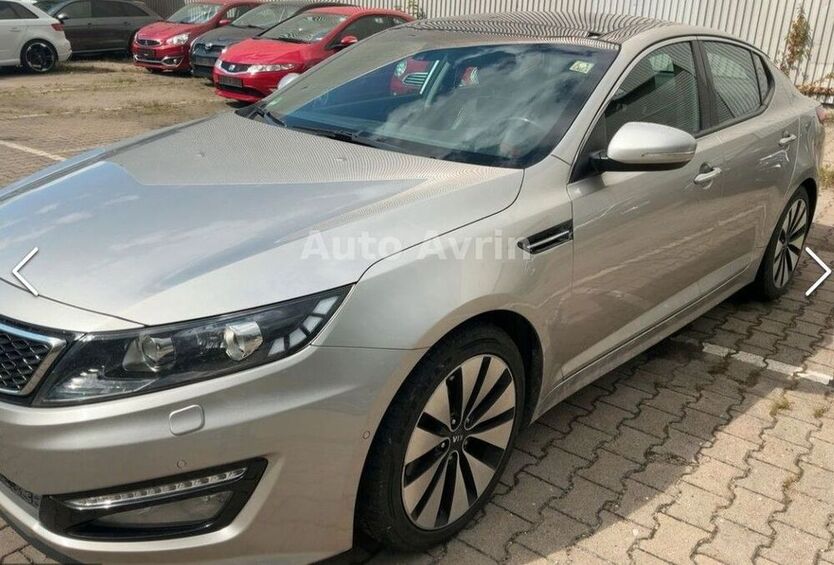 Optima