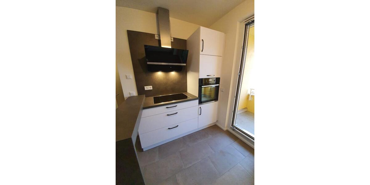 Etagenwohnung München Ramersdorf-Perlach - 3 Zimmer, 76 m&sup2;, 779.000&euro; | Angebot:26914454