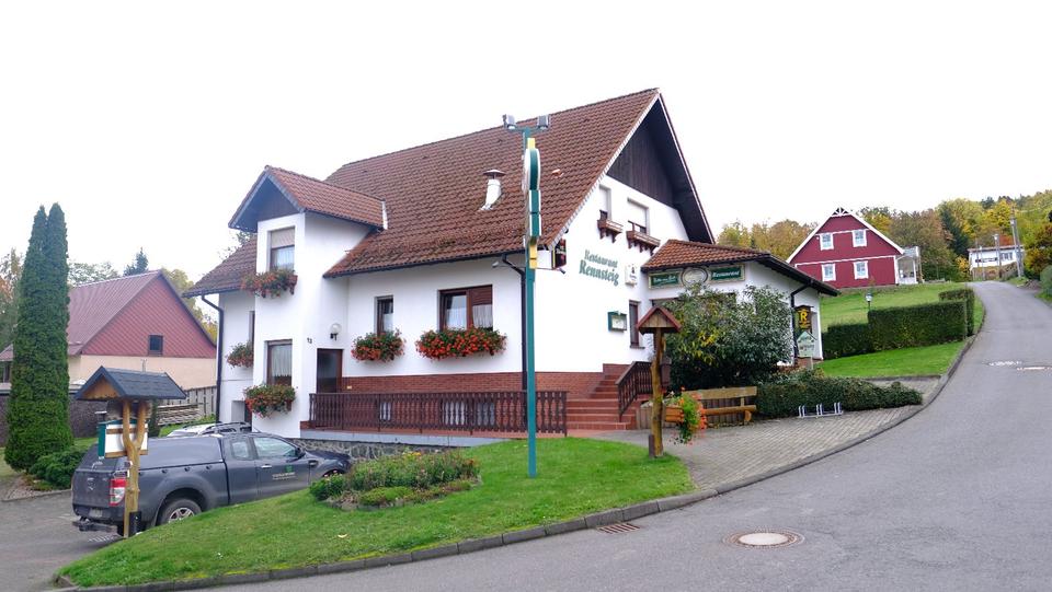 Wohn- oder Gewerbeimmobilie mit über 2.000 qm Grundstück in TH 7 zimmer