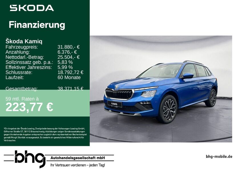Skoda Kamiq 2.919 km 31.880 € Tübingen 72072