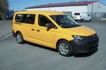 VW Caddy Maxi 2.0TDI Kombi-Klima-5 Sitze-AHK-1.Hand 267.443 km 13.983 &euro; Wittmund 26409