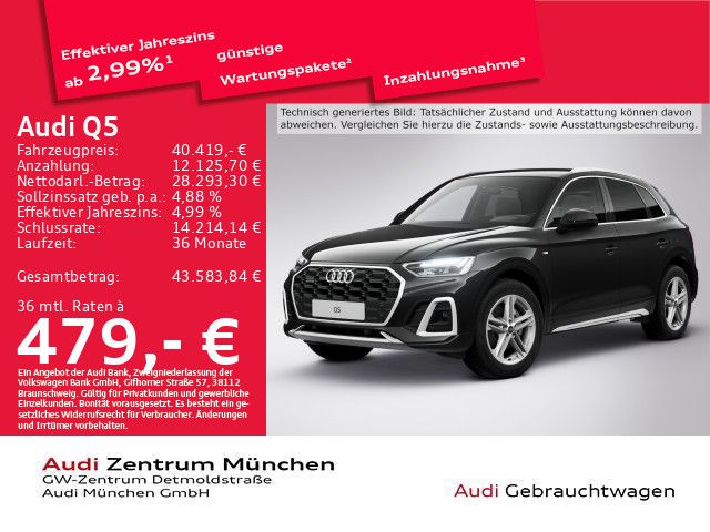 Audi Q5 56.069 km 40.419 € München 80935