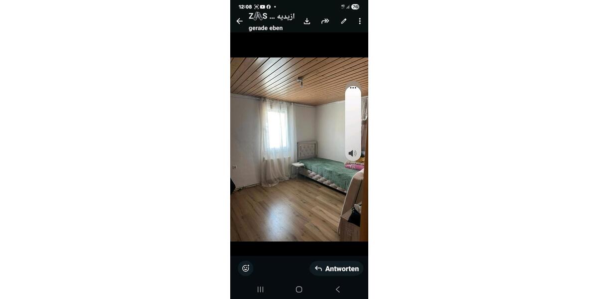 Erdgeschoßwohnung Sankt Georgen im Schwarzwald - 3 Zimmer, 80 m&sup2;, 785&euro; | Angebot:26231215