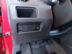 CELERIO 1.0 CLUB