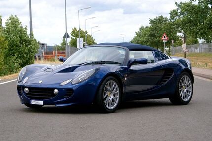 Lotus Elise