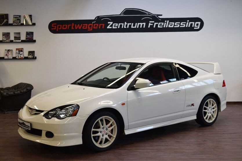 Integra