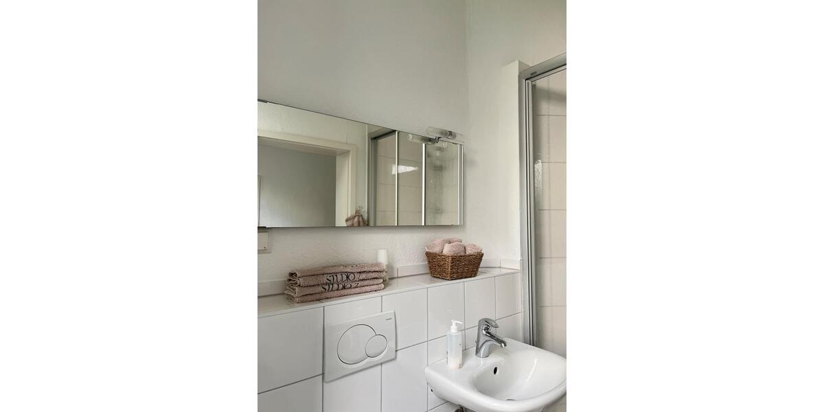 Etagenwohnung Hamburg Winterhude - 4 Zimmer, 8 m&sup2;, 95&euro; | Angebot:26687005