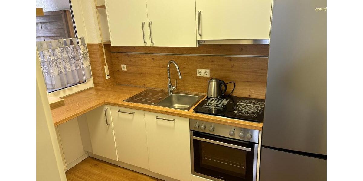 Reihenhaus Schönwald im Schwarzwald - 3 Zimmer, 82 m&sup2;, 900&euro; | Angebot:26125625