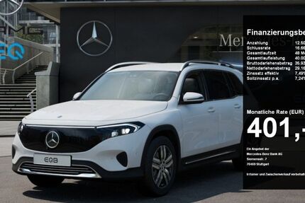 Mercedes-Benz EQB 14.715 km 41.670 &euro; Lünen 44532