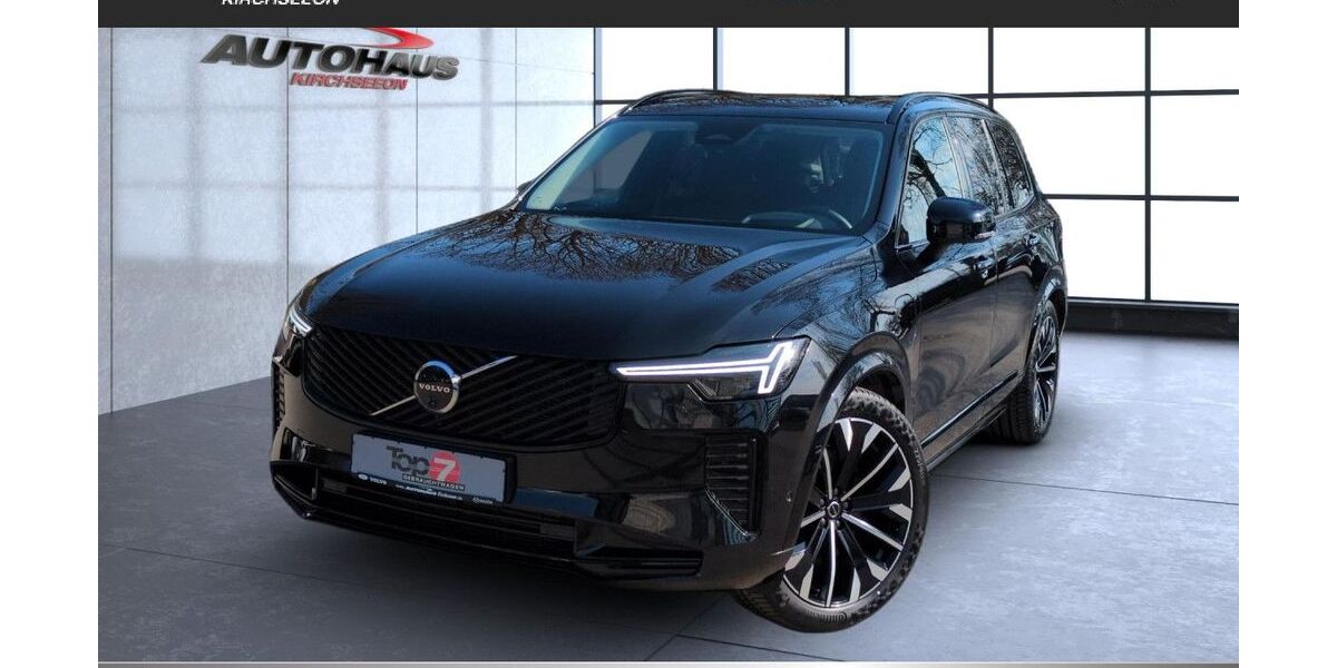 Volvo XC90 21.700 km 71.950 &euro; Kirchseeon 85614