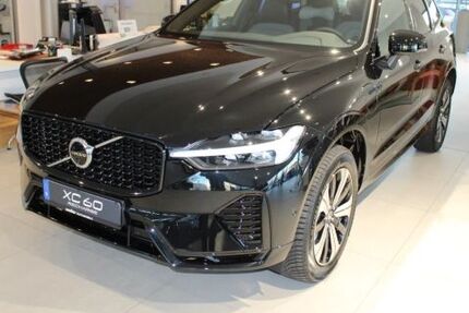 Volvo XC60 17.500 km 58.850 € Bietigheim-Bissingen 74321