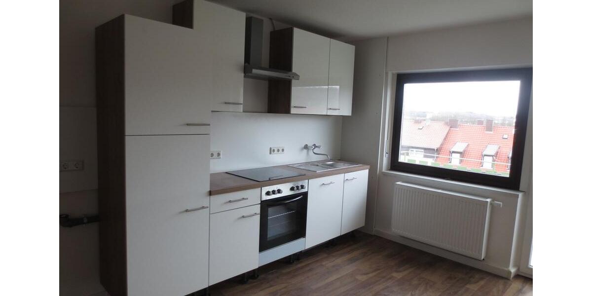 Eigentumswohnung NK City helle Wohnung in ruhiger Seitenstraße 2 zimmer