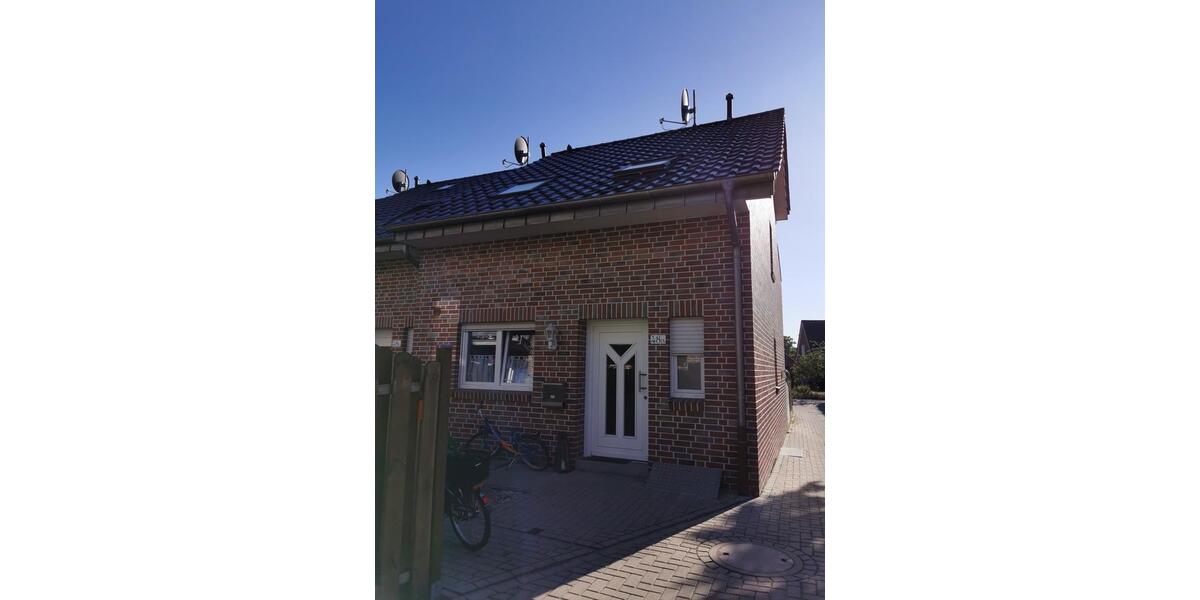 Reihenhaus ab ca. 01.07.2026, ‼️‼️LESEN ‼️‼️ 4 zimmer