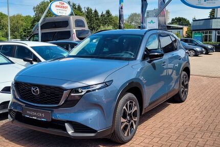 Mazda CX-5 5.000 km 37.900 &euro; Rostock 18106