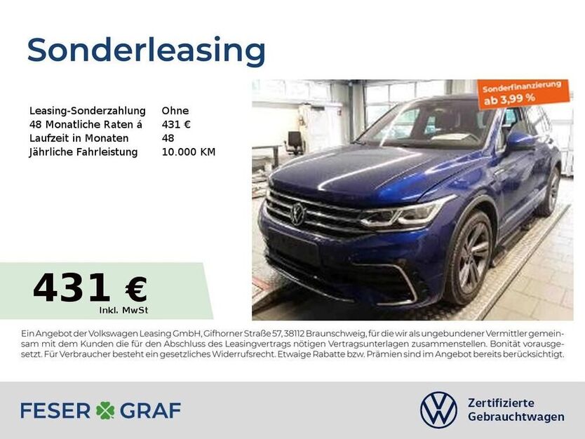 Tiguan