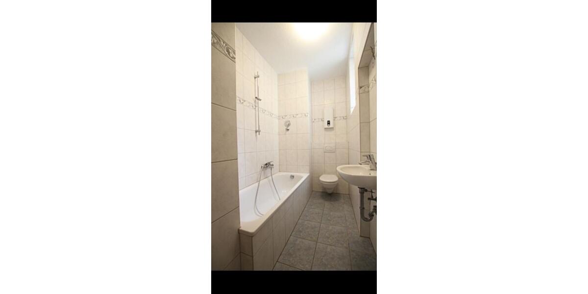 Mehrfamilienhaus, Wohnhaus Frankfurt am Main Nord-Ost - 10 Zimmer, 375 m&sup2;, 1.500.000&euro; | Angebot:26843809