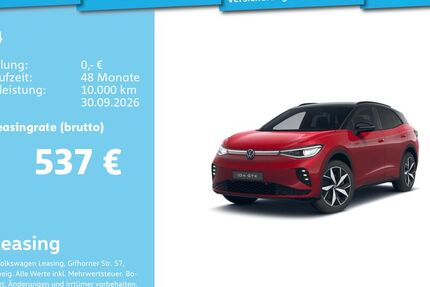VW ID.4 6.559 km 42.858 &euro; Mannheim 68309