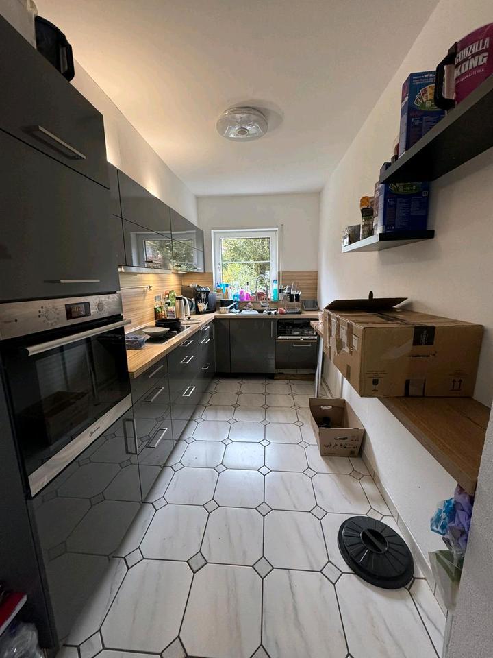 Rheinhaus in der Nordweststadt Viernheim zimmer