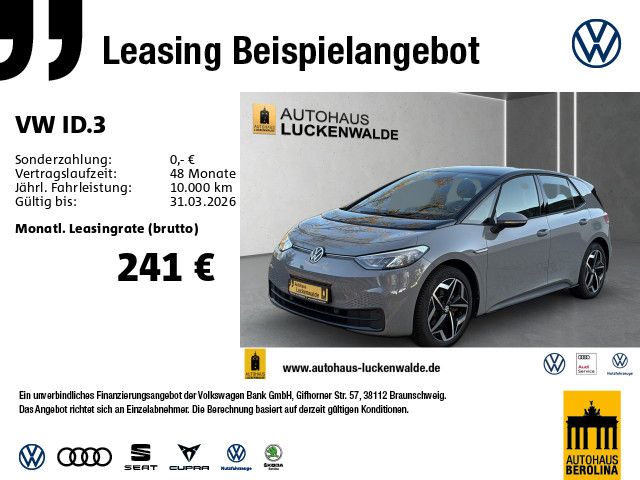 VW ID.3 35.339 km 17.888 &euro; Luckenwalde 14943