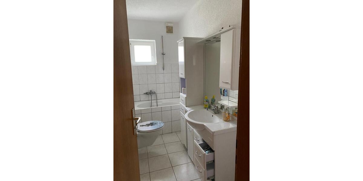 Zimmer in Frauen-WG in Söflingen zu vermieten 1 zimmer