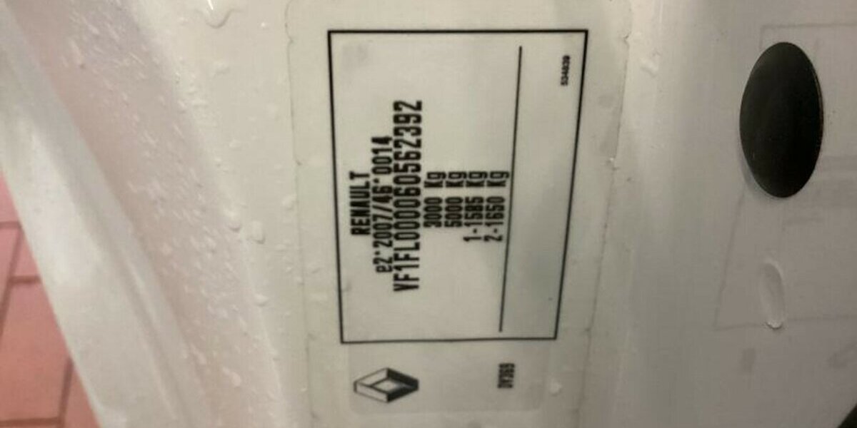 Renault Trafic L2H1 Klima Navi Sth. Regale/Schraubst E6 85.000 km 16.000 &euro; Erftstadt 50374