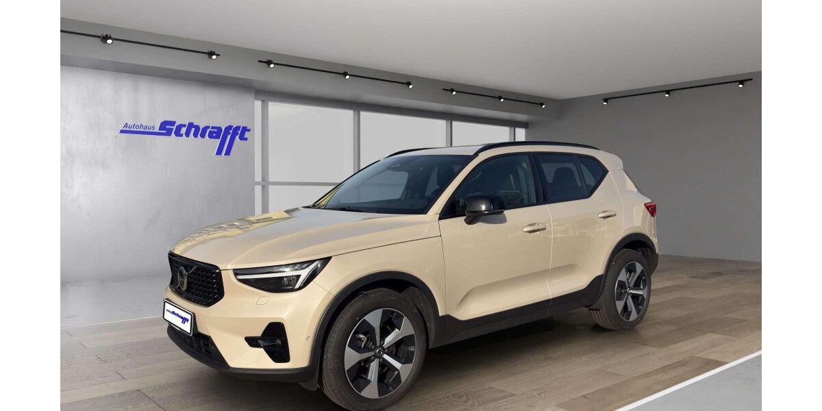 Volvo XC40 27.200 km 40.799 &euro; Wurmberg 75449