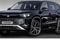 Gebrauchtwagen VW Tayron