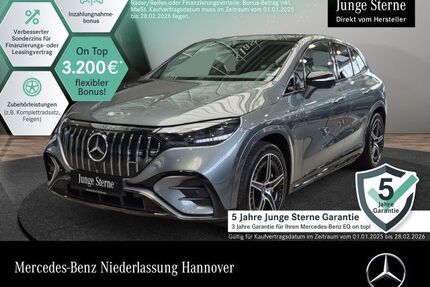 Mercedes EQE SUV