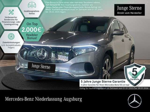 EQA 250