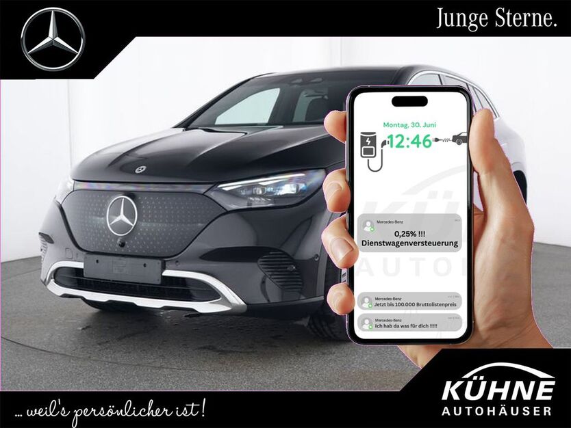 Mercedes-Benz EQE 15.314 km 64.900 € Leipzig 04179