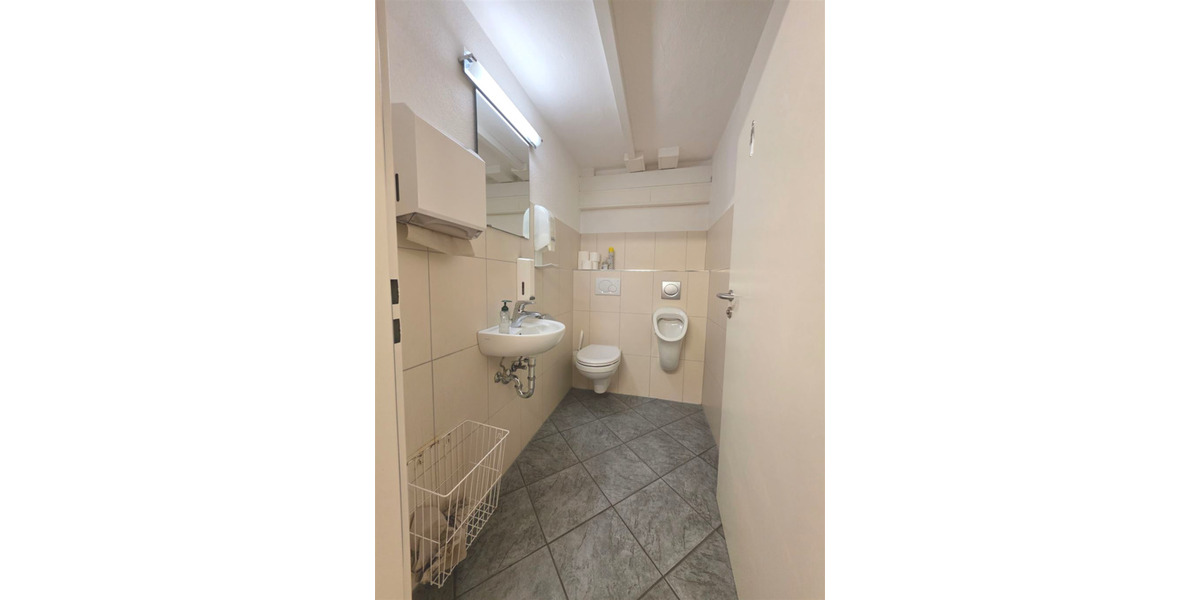 Gewerbeobjekt Singen (Hohentwiel) Singen - 4 Zimmer, 439.000&euro; | Angebot:25742416