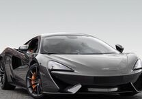 Gebrauchtwagen McLaren 570GT